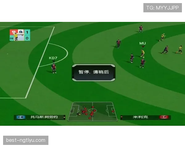 2026世界杯48队12小组赛制规则如何安排