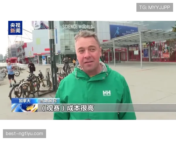 世界杯温哥华场馆信息:淘汰赛阶段比赛安排 世界杯温哥华场馆信息:淘汰赛阶段比赛安排